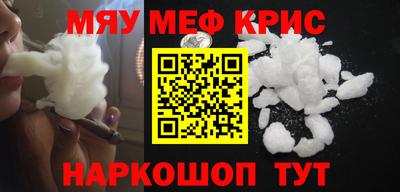 jwh Рыбинск