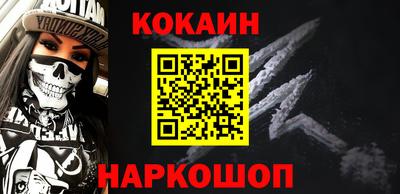 прущая мука Рязань