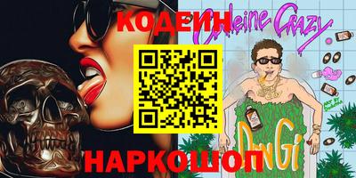 прущая мука Рязань