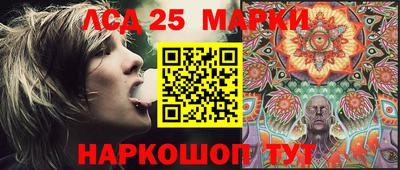мефедрон Рузаевка
