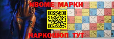 прущая мука Рязань