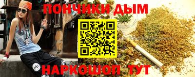 jwh Рыбинск