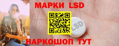 jwh Рыбинск