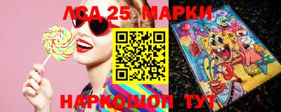 мефедрон Рузаевка