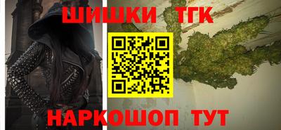 прущая мука Рязань