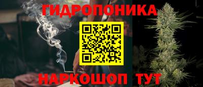 прущая мука Рязань
