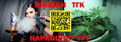 jwh Рыбинск