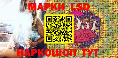 прущая мука Рязань