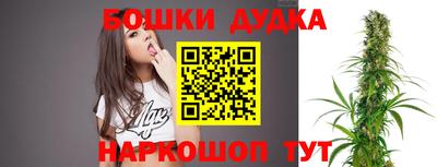 jwh Рыбинск