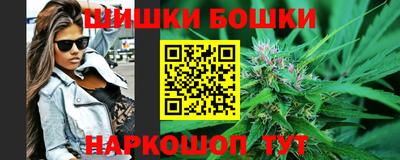 прущая мука Рязань