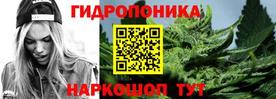 прущая мука Рязань