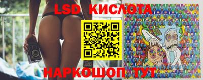 мефедрон Рузаевка
