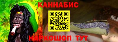 мефедрон Рузаевка
