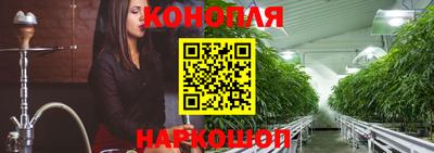 мефедрон Рузаевка