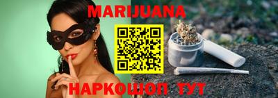 мефедрон Рузаевка