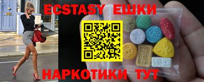 прущая мука Рязань