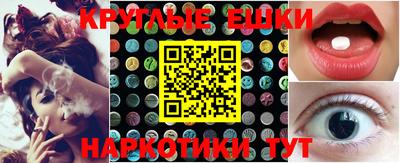 прущая мука Рязань