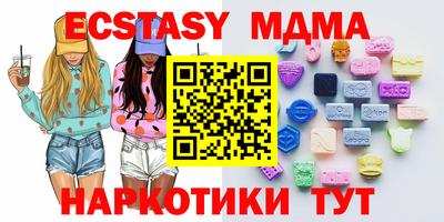 прущая мука Рязань