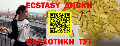 jwh Рыбинск