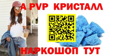jwh Рыбинск
