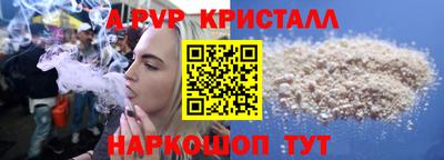 прущая мука Рязань