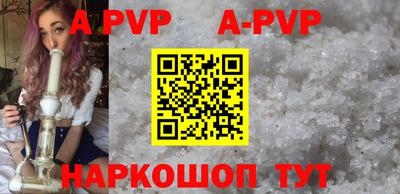 прущая мука Рязань