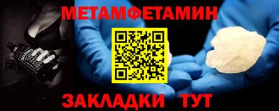 jwh Рыбинск