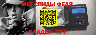 прущая мука Рязань