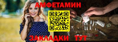jwh Рыбинск