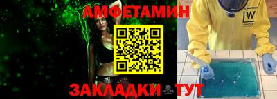 jwh Рыбинск