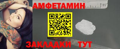 jwh Рыбинск