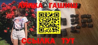 jwh Рыбинск