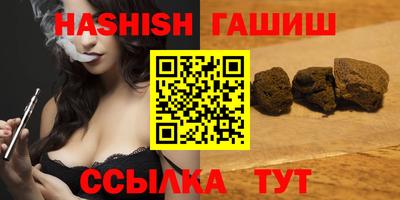 прущая мука Рязань