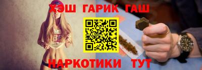 прущая мука Рязань