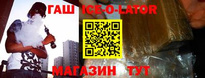 jwh Рыбинск