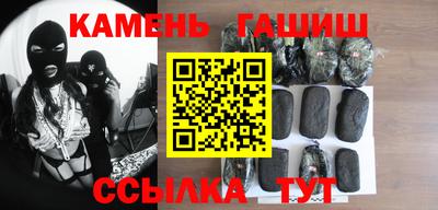 jwh Рыбинск