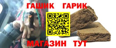 jwh Рыбинск
