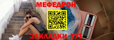 jwh Рыбинск